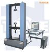 ΢�C�������ʽ�����ԇ�C,��̖:MWD-W10/W20/W50/W100,Ʒ��:�r���x��