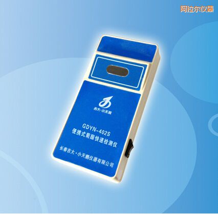 阿拉爾便攜式菊酯快速檢測(cè)儀