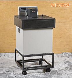 阿拉爾高溫鹽槽