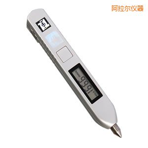 阿拉爾筆式測振儀
