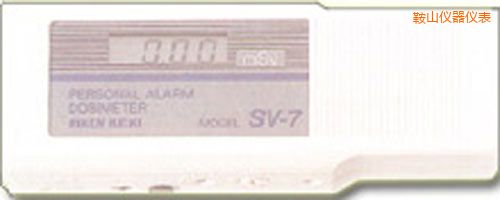 鞍山放射性射線檢測儀