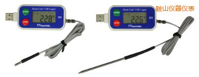 鞍山FlashLink® USB Logger 帶外部探頭可重復(fù)使用數(shù)據(jù)記錄儀(鈍頭)