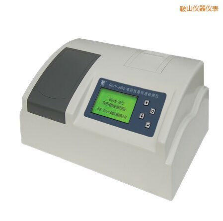 ��ɽȫ�ԄӶ๦�ܼ�ȩ�����y���x