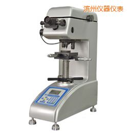 濱州時代數(shù)顯維氏硬度計