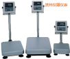 ��ˮ�_�Q��220kg,20g