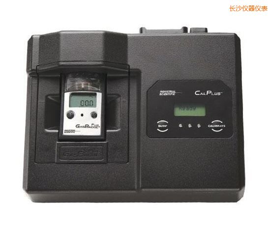 長沙自動管理平臺