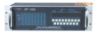 �L(zh��ng)ɳ��ͨ���P(p��n)�bʽ���w�z�y(c��)��(b��o)��������