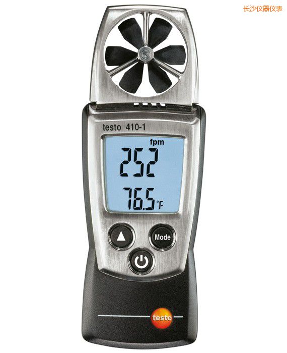 長沙葉輪風(fēng)速儀