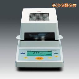 長沙水分測(cè)定儀