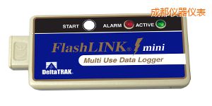 成都FlashLink® Mini 可重復(fù)用數(shù)據(jù)記錄器