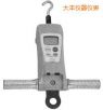 �ߺ����� FGC-HB/FGN-HB ϵ�Д�(sh��)�@������Ӌ(j��),��̖(h��o):FGC-100HB,Ʒ��:�M(j��n)��