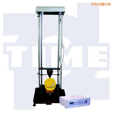 丹東安全帽沖擊試驗機