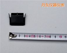 丹東記錄筆