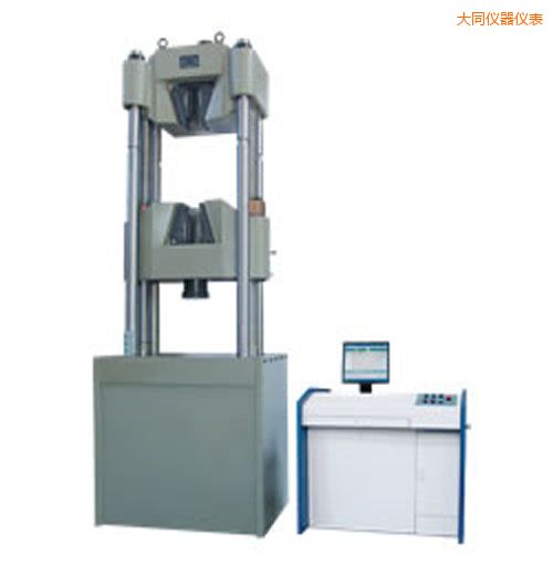 大同時(shí)代電液伺服萬能試驗(yàn)機(jī)