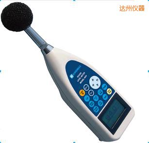 達州噪音計