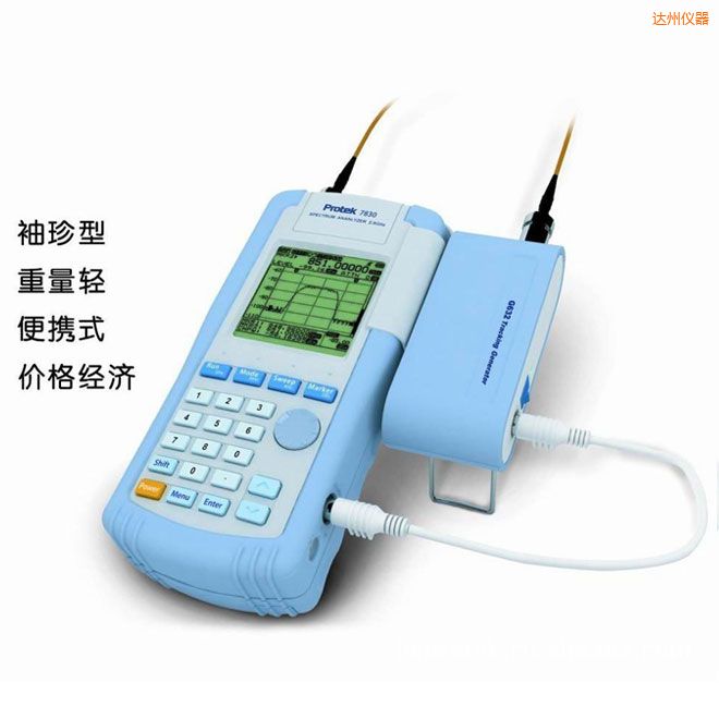 �_���ֳ��l�V�����x(2.9GHz)