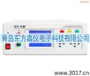 安全性能綜合測(cè)試儀(臺(tái)式八合一)