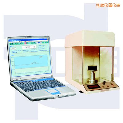 撫順微機控制自動界面張力儀