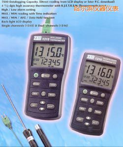 哈爾濱白金電阻溫度表