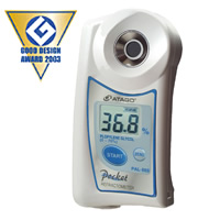 合肥冷卻劑折射儀