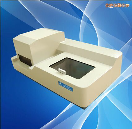 合肥菊酯農(nóng)藥殘留檢測(cè)儀