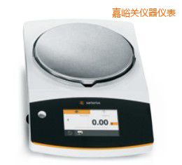 嘉峪關(guān)電子天平,2100g,10mg