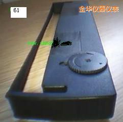 金華色帶