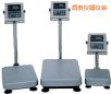 ��ˮ�_(t��i)�Q(ch��ng),60kg,5g