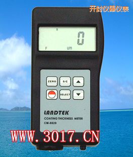 開封鐵基.鋁基兩用涂層測(cè)厚儀