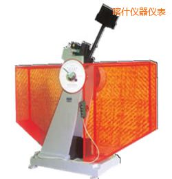 喀什時代半自動金屬擺錘沖擊試驗機