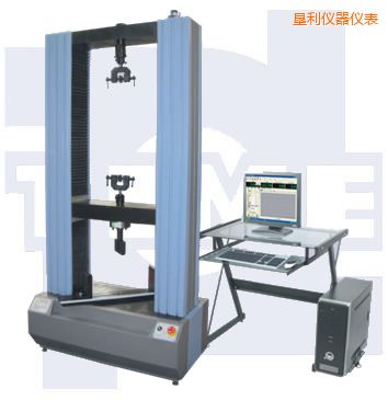 墾利微機(jī)控制電子式人造板試驗(yàn)機(jī)