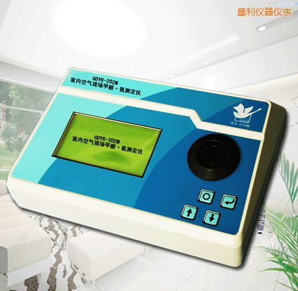 墾利全自動室內(nèi)空氣現(xiàn)場甲醛/氨測定儀