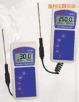 ���ż��yʽˮ�|(zh��)�y(c��)�������x��,��̖(h��o):AD910,Ʒ��:�M(j��n)��