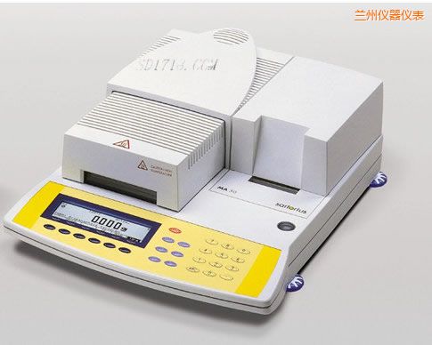 蘭州紅外水份測(cè)試儀