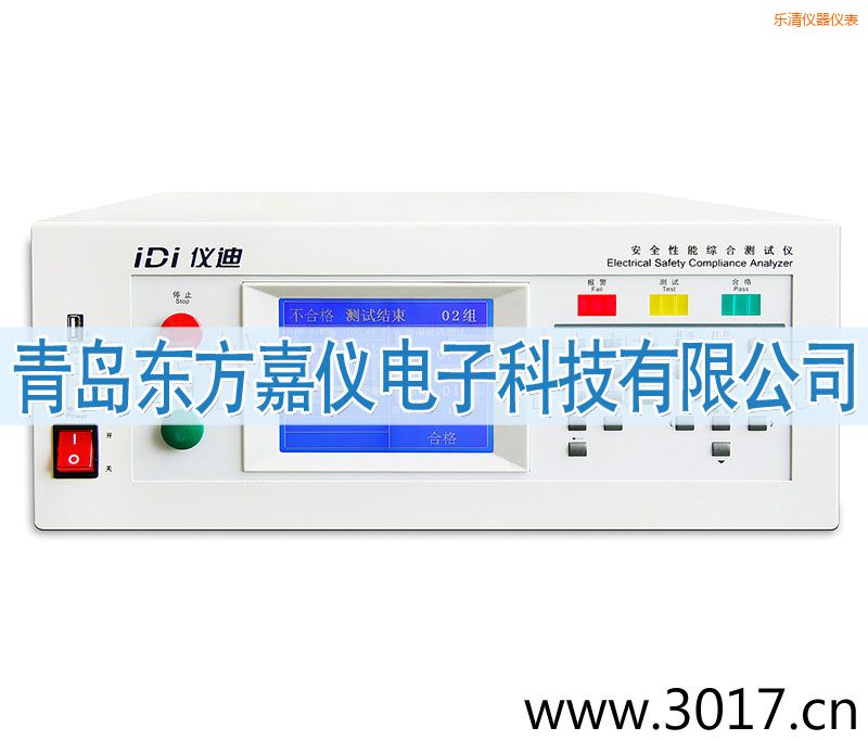 ��(l��)�尲ȫ���ܾC�Ϝy(c��)ԇ�x���_(t��i)ʽ�ĺ�һ��