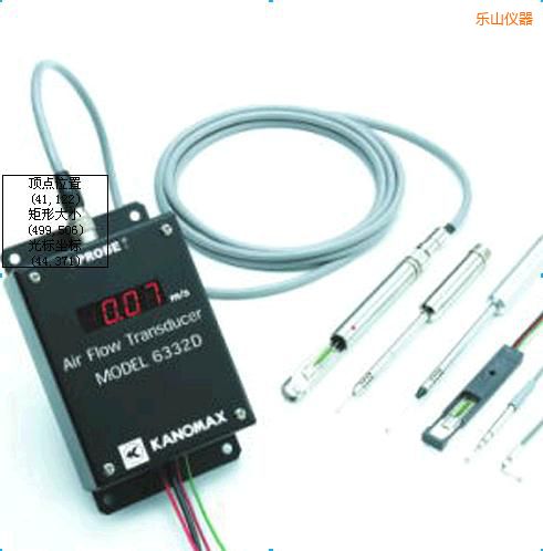 樂(lè)山風(fēng)速變送器