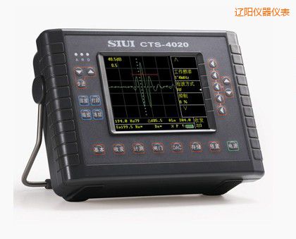 遼陽數(shù)字超聲探傷儀