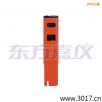 늌�(d��o)�����Pʽ�yԇ�x
