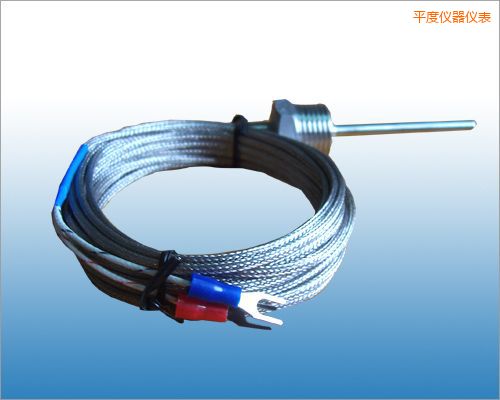 平度固定熱電偶