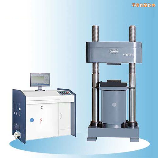 ƽ�ȕr��΢�C(j��)�����Һ�ŷ�����ԇ�(y��n)�C(j��)