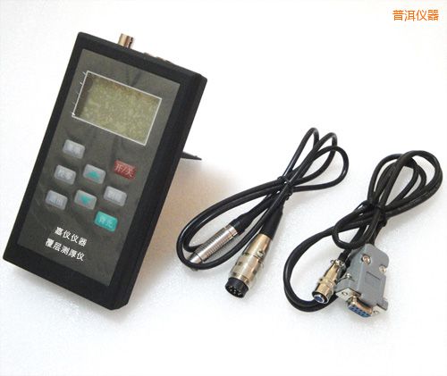 普洱涂層測(cè)厚儀(磁性法+渦流法兩探頭)