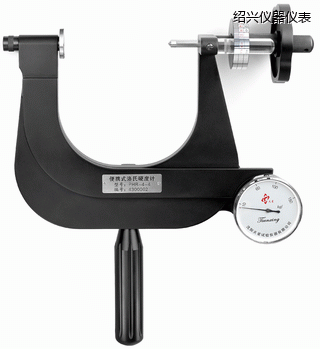 紹興小型便攜式洛氏硬度計(jì)