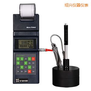 紹興便攜式里氏硬度計(jì)
