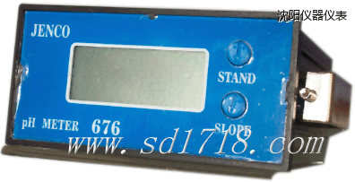 沈陽工業(yè)式酸堿度測試儀