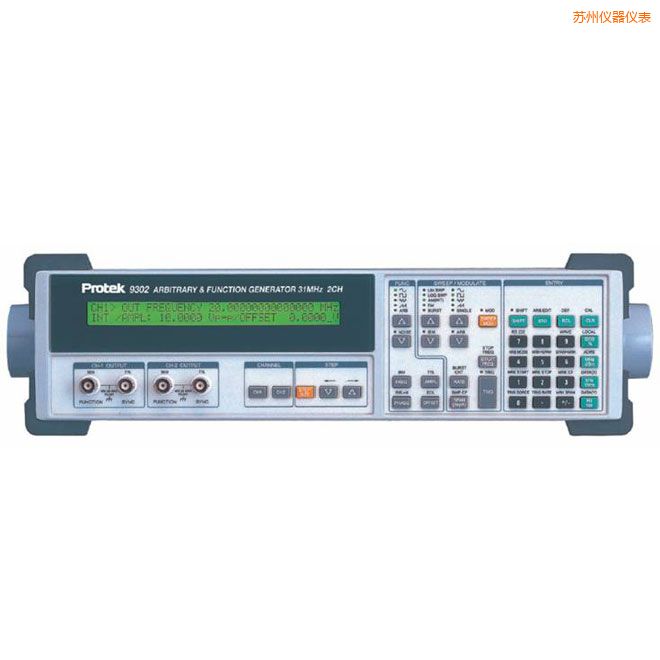 蘇州任意波函數發(fā)生器(31MHz, 雙通道)