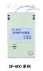 家用燃?xì)鈭缶?型號:SP-800,品牌:科力恒