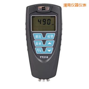 渭南覆層測厚儀