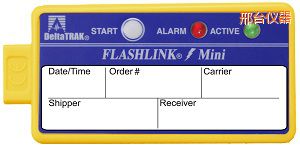 邢臺FlashLink® 微型 數(shù)據(jù)記錄器