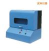 �r(sh��)��늄Ә�(bi��o)����c(di��n)�C(j��),��̖:SDL-300,Ʒ��:�r(sh��)���x��