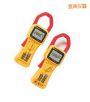 2000A ����Чֵ�Q��,��̖(h��o):Fluke 355,Ʒ��:����(gu��)������FLUKE